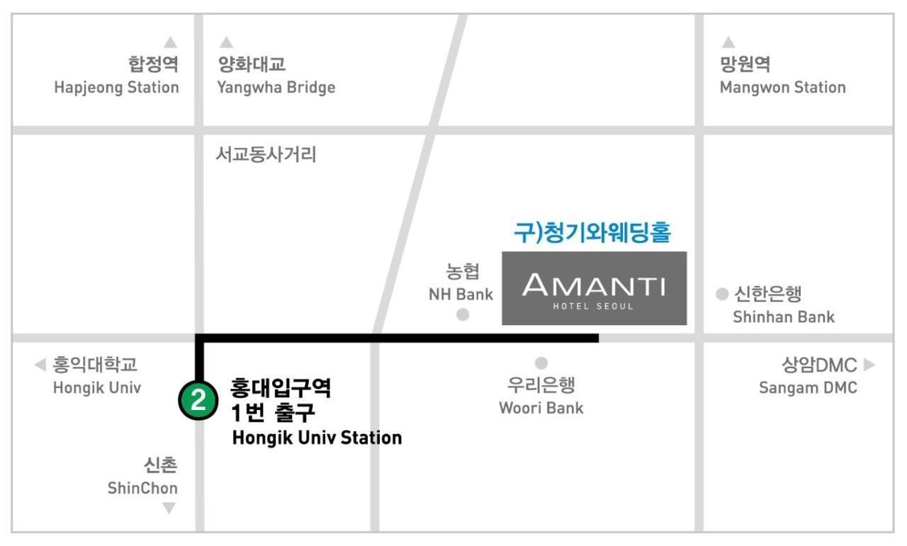 Amanti Hotel 4*