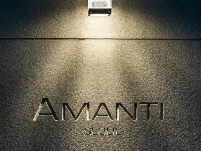 Amanti 4* 首尔